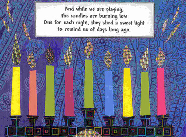 chanukah_lights.jpg